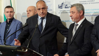 Из управленската програма на ГЕРБ и Патриотите: На здравния фронт нищо ново