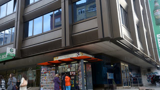 КЗК започна проверка на сделката за марките на "Булгартабак"