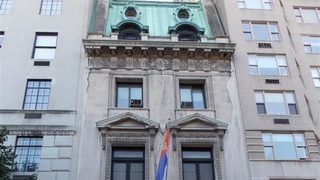 Наследничките на бивша Югославия продават за 50 млн. долара исторически имот в Ню Йорк
