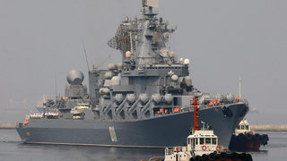 Видео: Руският <span class="highlight">тихоокеански</span> флагман акостира <span class="highlight">на</span> Филипините