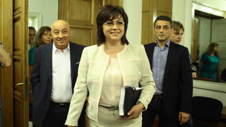 Корнелия Нинова призова Георги Гергов да напусне БСП