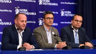 Нова република очаква от ГЕРБ парламентарна комисия по скандала "Цацаров - Дончев"