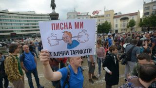 Граждани протестираха срещу удължаването <span class="highlight">на</span> срока <span class="highlight">за</span> строителство по Черноморието