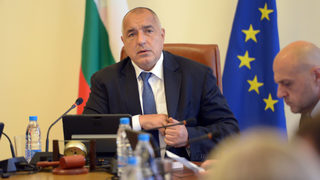 Правителството раздаде предколедно над 20 млн. лв.