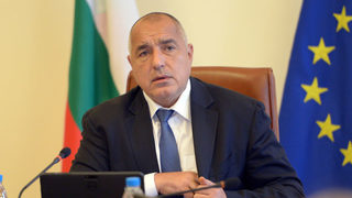ЕС и българските приоритети