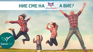 Нони и Мангостин – част от изненадите на пролетното изложение Мисия Здраве