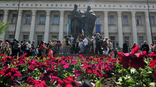 България чества Деня на славянската писменост