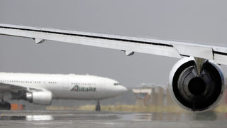 "<span class="highlight">Алиталия</span>" отмени 200 полета заради стачка