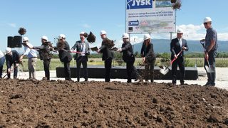 Датската <span class="highlight">JYSK</span> започна строителството на логистичен център в Божурище