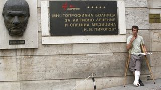 Надлимитната <span class="highlight">дейност</span> в "Пирогов" за май е в размер на 500 хил. лв.