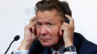 "Газпром" изгуби иск към Украйна за над 34 млрд. долара