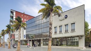 Словения отлага приватизацията на NLB