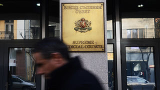 Седмица преди крайния срок - две номинации за съдебния съвет от ГЕРБ и Воля