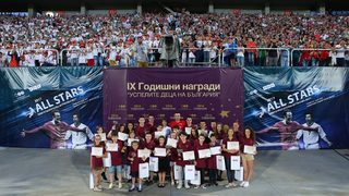 Фотогалерия: Футболният празник на Димитър Бербатов