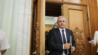 Управляващите в Румъния внесоха вот на недоверие срещу премиера