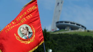 Бузлуджа. Чинията. Паметта