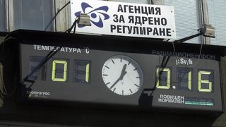Полицията откри в гараж във Варна уред, излъчващ радиация