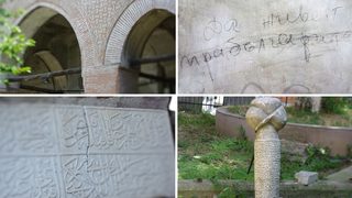 Имарет джамия, Пловдив: Бързо посещение с любопитна развръзка