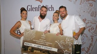 Награди за експериментална коктейлна култура