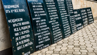 Терзиев спря конкурса за връщане на Войнишкия мемориал пред НДК, ГЕРБ му поиска оставката