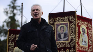 "Атака" е най-антизападната партия в Европа, показа експертен доклад