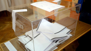 Прокуратурата поиска прекратяването на 33 партии