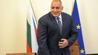 Кабинетът "Борисов 3" ще подготви 109 законопроекта