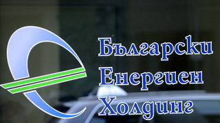 Печалбата на енергийния холдинг намалява до 106 млн. лева през първото полугодие