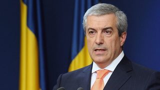 Данъкът върху доходите в Румъния ще бъде намален с 6 пункта от догодина