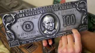 Снимка на деня: Путин и Тръмп се появиха на 100-доларова банкнота
