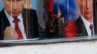 Из асортимента на Самоводската чаршия
