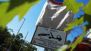 Движението в центъра на Варна ще бъде ограничено заради посещението на Еманюел <span class="highlight">Макрон</span>