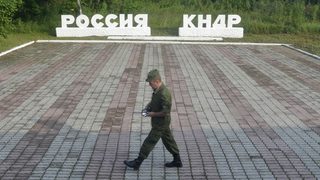 "При нас е по-сигурно, отколкото в Лондон", или как Северна Корея кани туристи