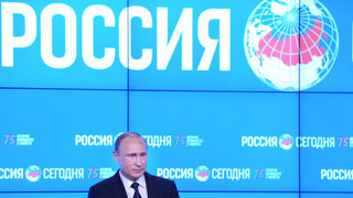 Естония отказа на журналисти от "<span class="highlight">Россия</span> <span class="highlight">сегодня</span>" достъп до събитие от председателството на ЕС