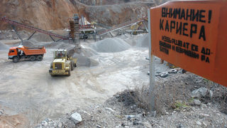 Жителите на две села протестираха срещу каменна кариера и блокираха пътя Айтос - Карнобат