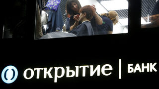 Русия спаси най-голямата частна банка в последната минута