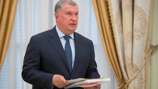 Китай разследва президента на компанията - партньор на "Роснефт"