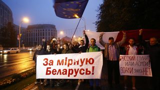 Най-голямото руско учение от години започва на фона на недоверие между Москва и НАТО