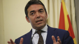 Македонското летище "Александър Велики" може да се преименува на "Майка Тереза"