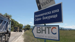 Една от най-големите компании в автомобилната индустрия ще разшири производството си в България