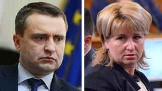 Депутат от ГЕРБ и бивш шеф на НАП официално вече са кандидати за финансовия надзор
