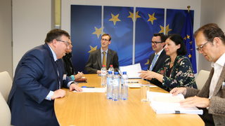 Следващият <span class="highlight">евродоклад</span> за правосъдието ще бъде обявен през ноември
