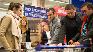 МЕТРО Експо отбелязва Деня на Предприемача в магазините на компанията