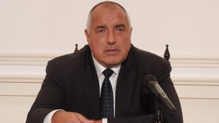 Борисов: Цигулките ни с Радев свирят в една тоналност, оставете беквокалистите ми (допълнена)