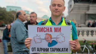 Вместо партии имаме задруги, изградени на кръвно-родствен принцип