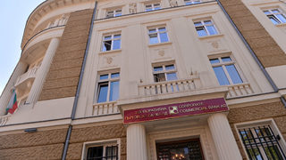 Бивши директори <span class="highlight">в</span> КТБ искат правна помощ от Мая Манолова