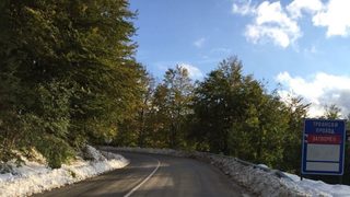 Проходът Троян - Кърнаре е отворен