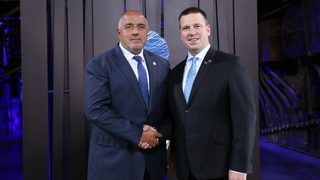 Естония: Правим всичко възможно председателството на България да започне с летящ старт