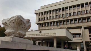 До 24 октомври външното министерство приема документи на кандидати за "стажант-аташе"