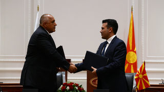 Западните Балкани – приоритет или параван на председателството
